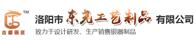洛陽(yáng)尼森過(guò)濾網(wǎng)布制造有限公司